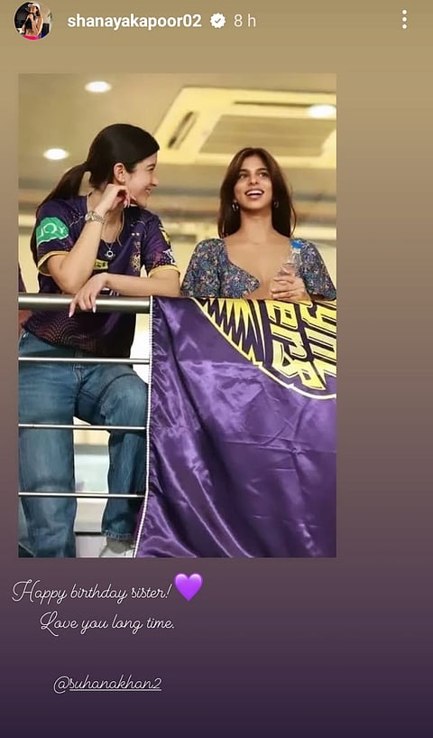 Shanaya Kapoor's birthday wish for Suhana Khan